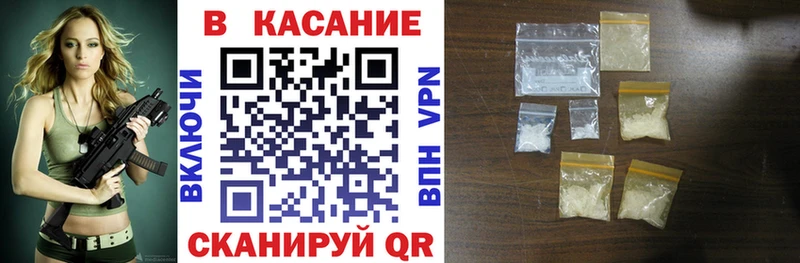 Магазин наркотиков Сунжа МЕТАДОН  Codein  МЕФ  Канабис  ГАШИШ  Альфа ПВП  Кокаин 