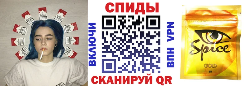 БУТИРАТ оксана  Сунжа 