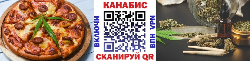 Canna-Cookies конопля Сунжа