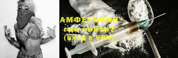 марки nbome Новодвинск