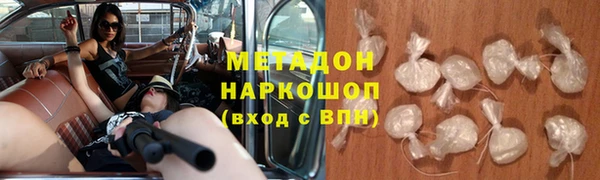 не бодяженный Алексеевка