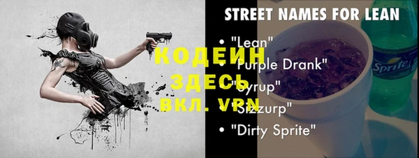 не бодяженный Алексеевка