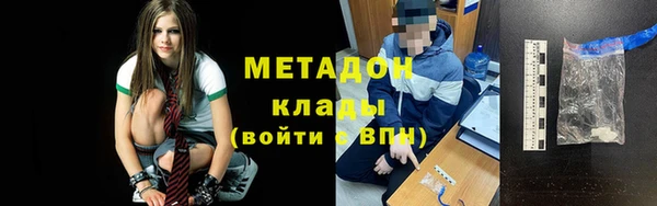 не бодяженный Алексеевка