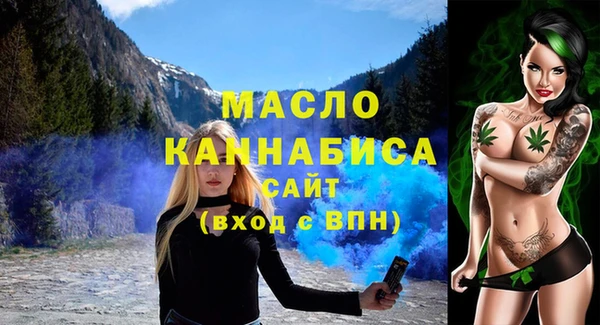 твердый Новокубанск