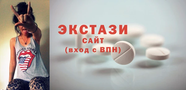 не бодяженный Алексеевка