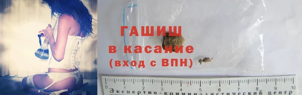 ПСИЛОЦИБИНОВЫЕ ГРИБЫ Алексин