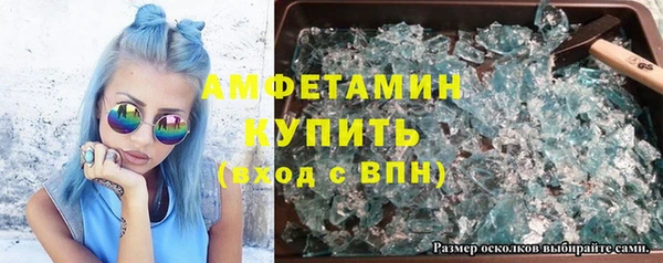 не бодяженный Алексеевка