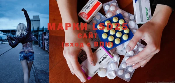 каннабис Алзамай