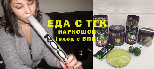 каннабис Алзамай