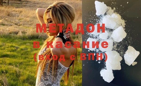 каннабис Алзамай