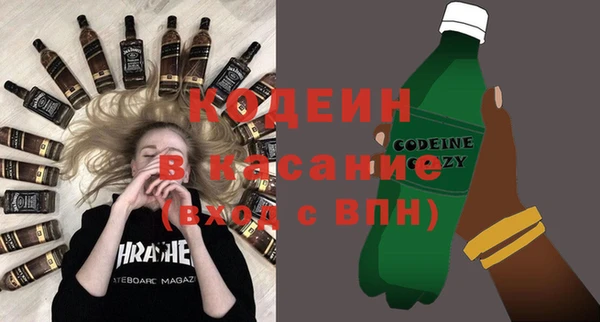 ПСИЛОЦИБИНОВЫЕ ГРИБЫ Алексин