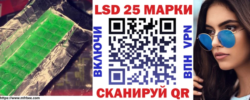 ЛСД экстази ecstasy  kraken ТОР  Сунжа 