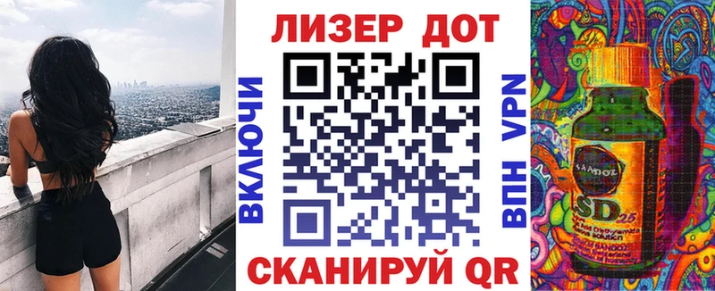 кракен как зайти  Сунжа  Марки N-bome 1,5мг 