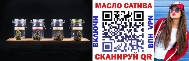 ТГК концентрат  Сунжа 